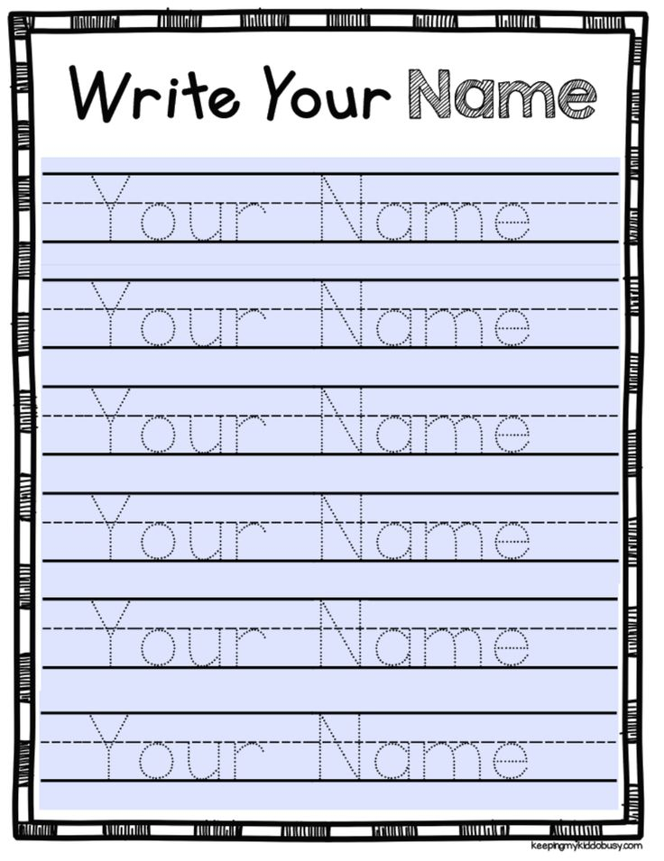 how-to-make-name-tracing-using-microsoft-word-name-tracing-worksheets